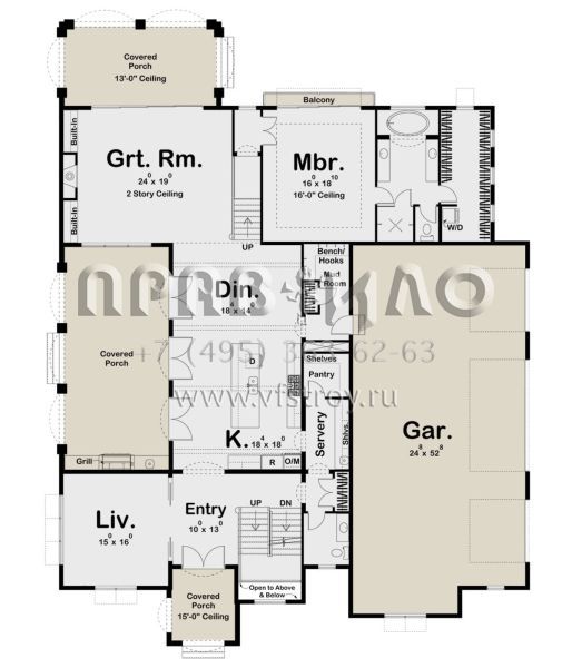 Проект двухэтажного дома с гаражом на три и более машин в прибрежном стиле S5-427 (963-00682)
