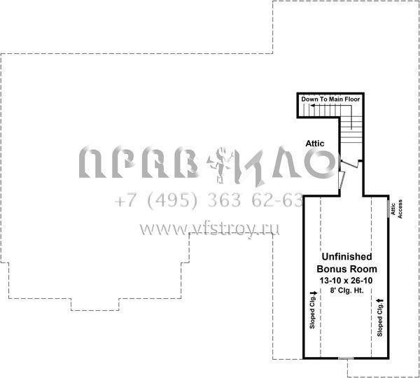 Проект одноэтажного дома с гаражом на две машины в стиле Ранчо S5-196 (348-00245)