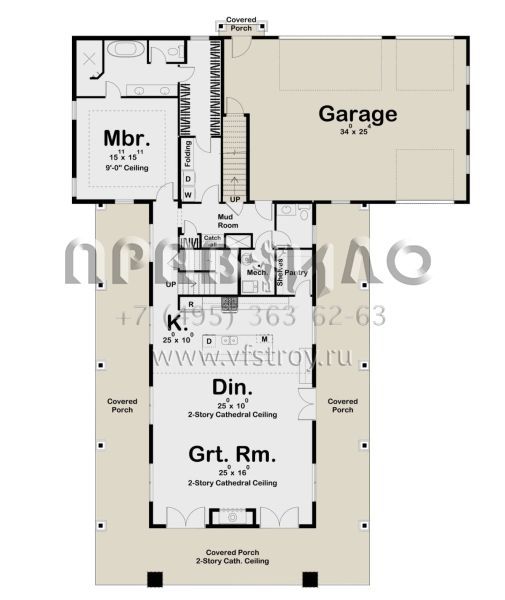 Проект двухэтажного дома с гаражом на три и более машин в стиле БарнХаус S5-298 (963-00627)