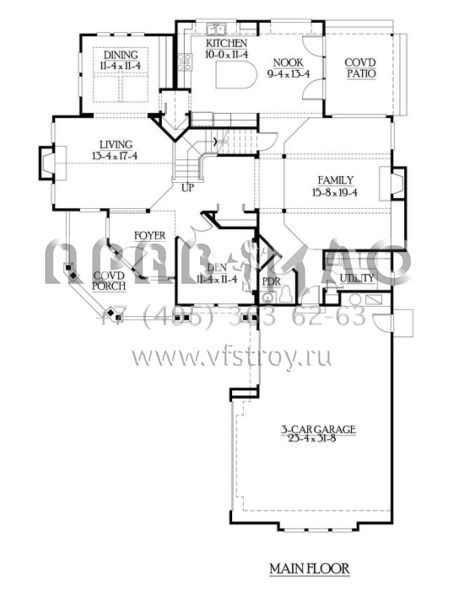 Проект двухэтажного дома с гаражом на три и более машин в американском стиле S5-326 (341-00146)