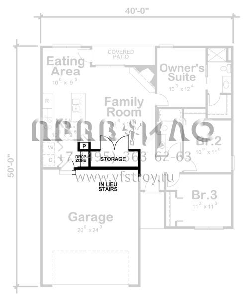Проект одноэтажного дома с гаражом на две машины в стиле Ранчо S5-109 (402-01788)