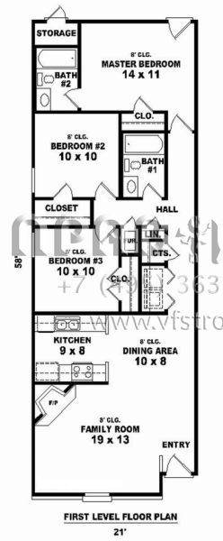 Проект одноэтажного дома без гаража в стиле Ранчо S5-104 (053-02287)