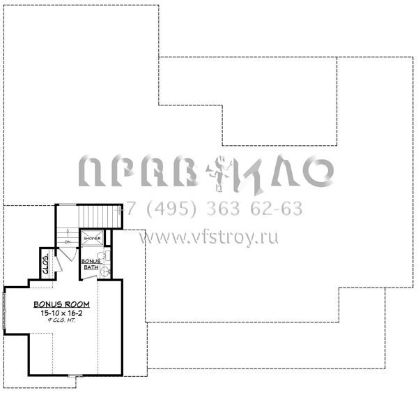 Проект одноэтажного дома с гаражом на две машины в современном стиле S5-239 (041-00199)