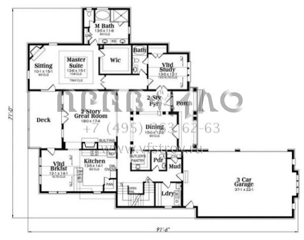 Проект двухэтажного дома с гаражом на три и более машин в стиле Ранчо S5-408 (009-00265)