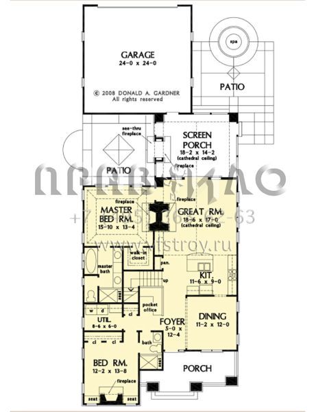 Проект одноэтажного дома с гаражом на две машины в американском стиле S5-143 (2865-00239)
