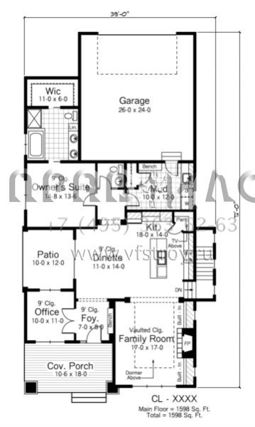Проект одноэтажного дома с гаражом на две машины в американском стиле S5-148 (098-00003)