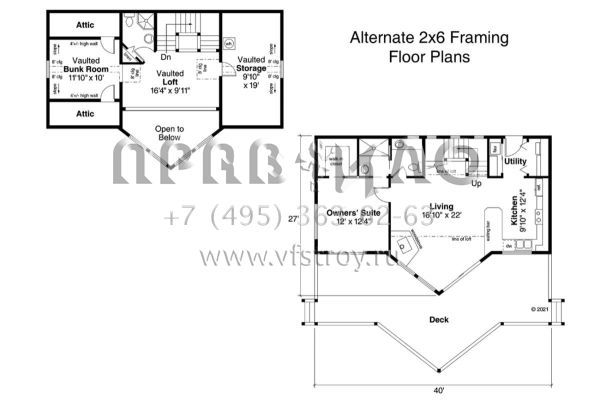 Проект двухэтажного дома без гаража в современном стиле S5-113 (035-00142)