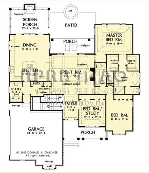 Проект одноэтажного дома с гаражом на две машины в стиле Ранчо S5-190 (2865-00242)