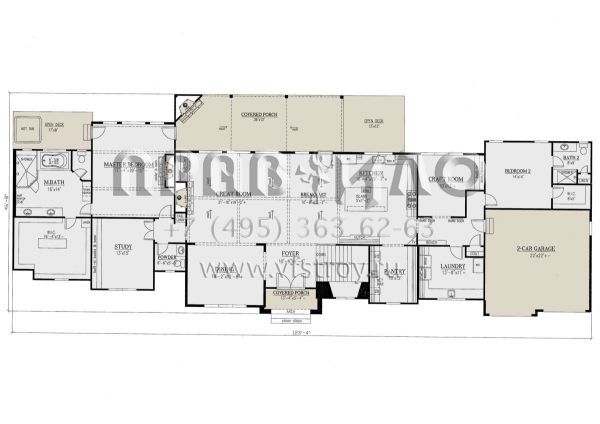 Проект одноэтажного дома с гаражом на три и более машин в современном стиле S5-540 (286-00086)