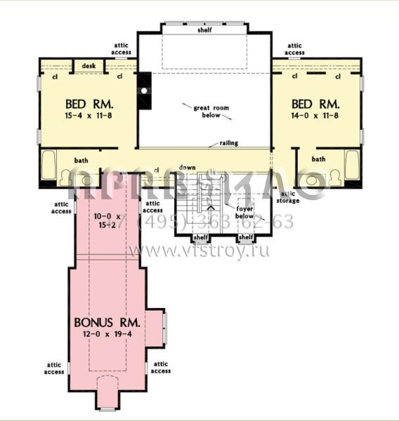 Проект двухэтажного дома с гаражом на две машины в стиле Ранчо S5-257 (2865-00322)