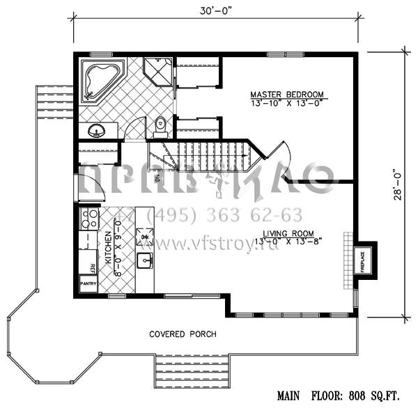 Проект одноэтажного дома без гаража в современном стиле S5-75 (1785-00117)