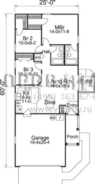 Проект одноэтажного дома с гаражом на две машины в стиле Ранчо S5-91 (5633-00118)