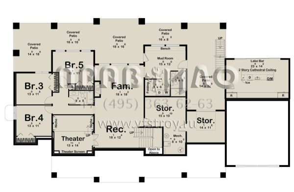 Проект одноэтажного дома с гаражом на две машины в американском стиле S5-222 (963-00889)