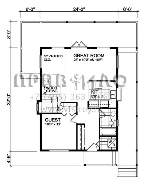 Проект двухэтажного дома без гаража в современном стиле S5-124 (4177-00008)