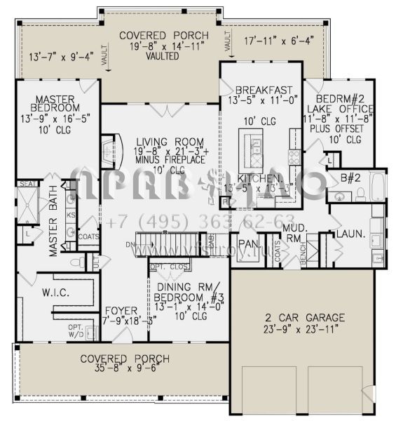 Проект одноэтажного дома с гаражом на две машины в современном стиле S5-218 (699-00283)