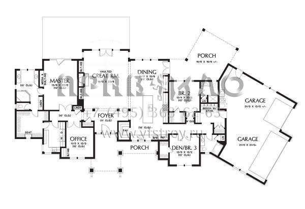 Проект одноэтажного дома с гаражом на три и более машин в скандинавском стиле S5-270 (2559-00705)