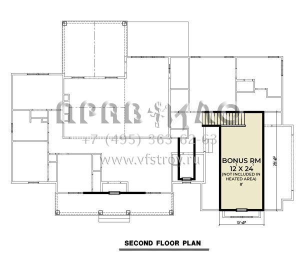 Проект одноэтажного дома с гаражом на две машины в современном стиле S5-223 (2464-00065)