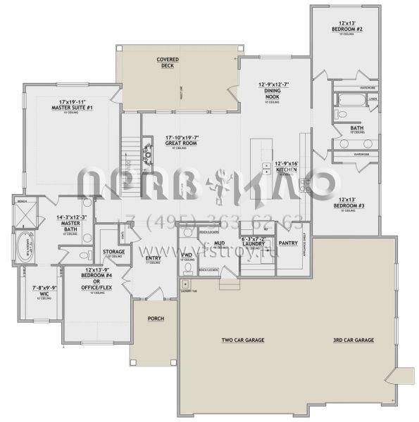 Проект одноэтажного дома с гаражом на три и более машин в американском стиле S5-245 (8768-00142)