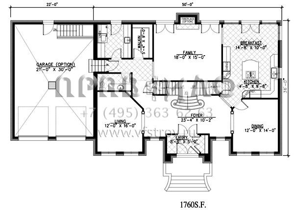 Проект двухэтажного дома с гаражом на две машины в английском стиле S5-327 (1785-00094)