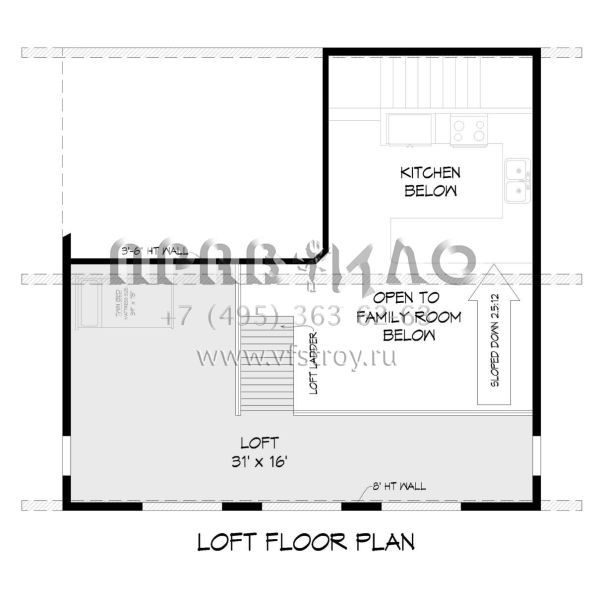 Проект двухэтажного дома с гаражом на две машины в современном стиле S5-158 (940-00380)