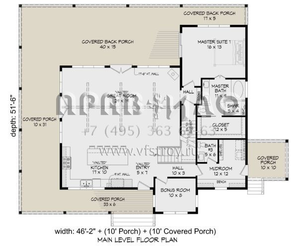 Проект двухэтажного дома без гаража в стиле Шале S5-208 (940-00761)