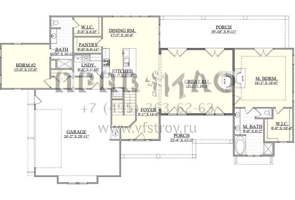 Проект двухэтажного дома с гаражом на две машины в стиле Шале S5-309 (6939-00021)