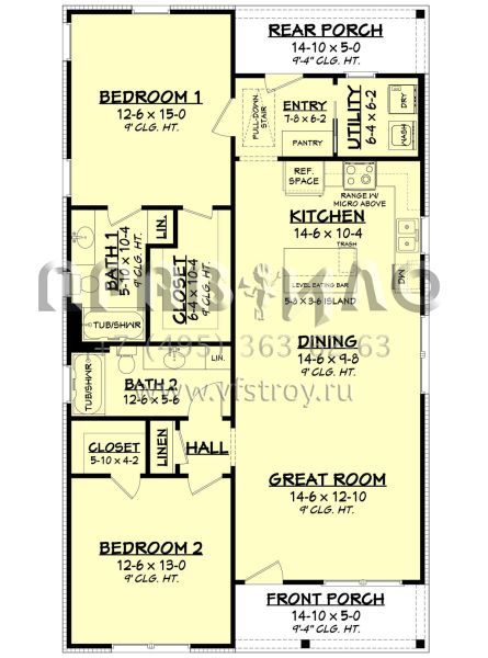 Проект одноэтажного дома без гаража в современном стиле S5-116 (041-00256)