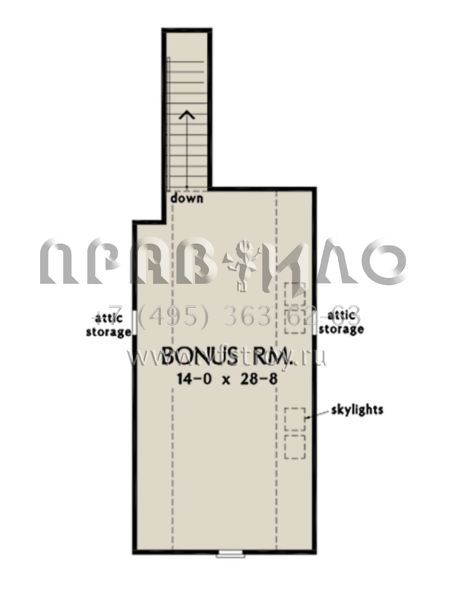 Проект одноэтажного дома с гаражом на две машины в стиле Ранчо S5-183 (2865-00063)