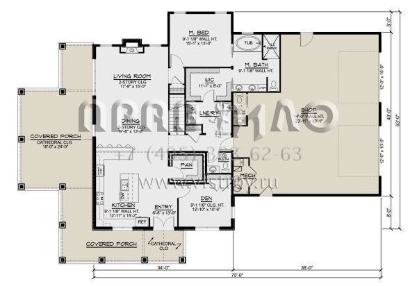 Проект двухэтажного дома с гаражом на две машины в стиле БарнХаус S5-263 (5032-00181)