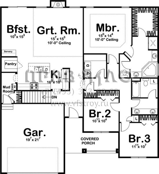 Проект одноэтажного дома с гаражом на две машины в стиле Ранчо S5-174 (963-00309)