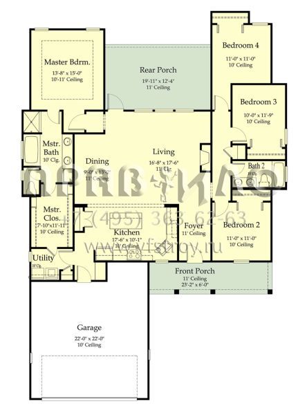 Проект одноэтажного дома с гаражом на две машины в современном стиле S5-174 (7516-00056)
