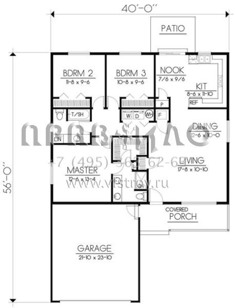 Проект одноэтажного дома с гаражом на две машины в стиле Ранчо S5-126 (692-00231)