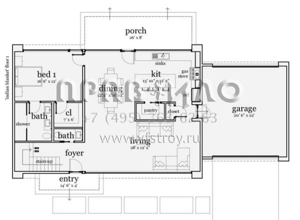 Проект двухэтажного дома с гаражом на две машины в современном стиле S5-256 (028-00069)