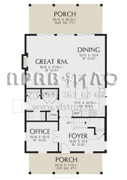 Проект двухэтажного дома без гаража в современном стиле S5-197 (2559-00949)