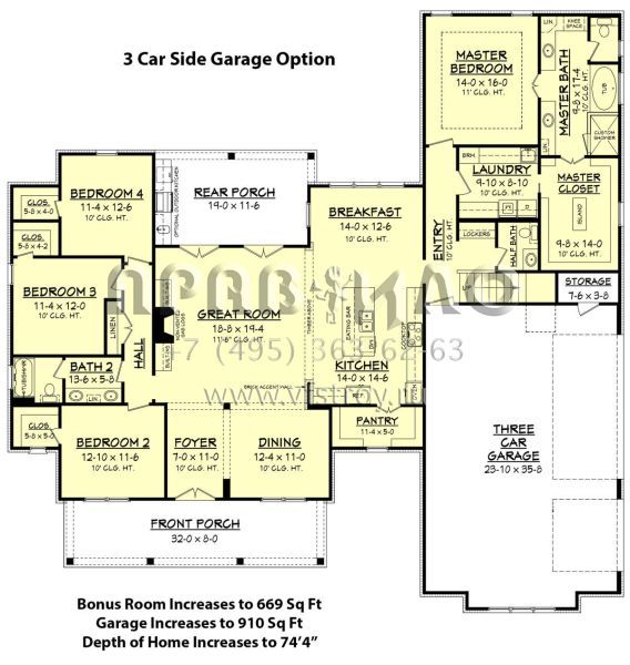 Проект одноэтажного дома с гаражом на две машины в стиле Ранчо S5-250 (041-00160)