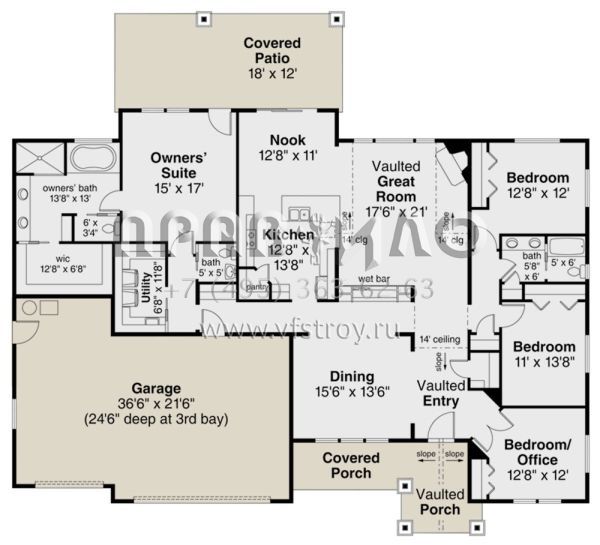 Проект одноэтажного дома с гаражом на три и более машин в американском стиле S5-252 (035-00838)