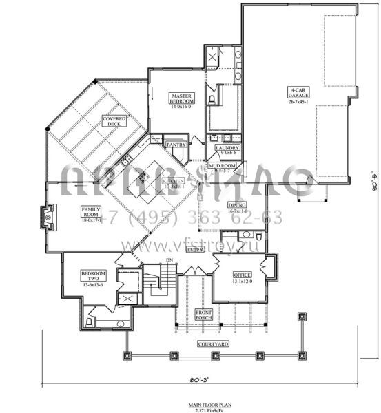 Проект одноэтажного дома с гаражом на три и более машин в английском стиле S5-239 (5631-00090)