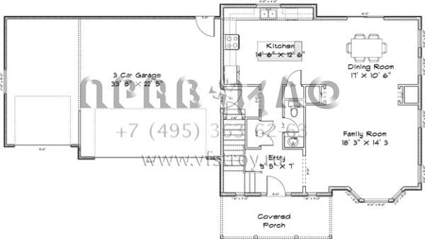 Проект двухэтажного дома с гаражом на три и более машин в стиле Ранчо S5-231 (2802-00008)