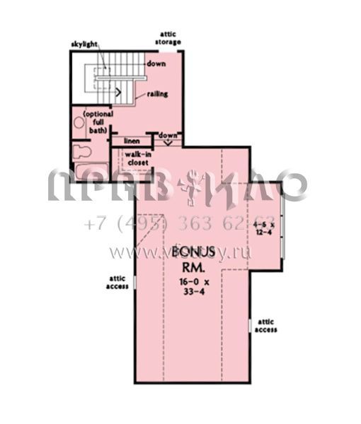 Проект одноэтажного дома с гаражом на три и более машин в современном стиле S5-315 (2865-00392)