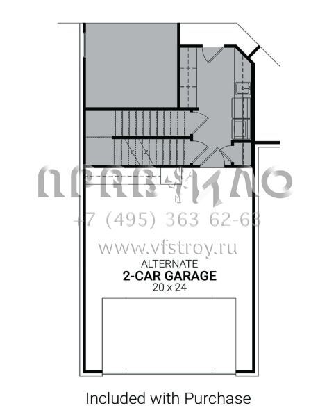 Проект одноэтажного дома с гаражом на две машины в современном стиле S5-152 (4195-00043)