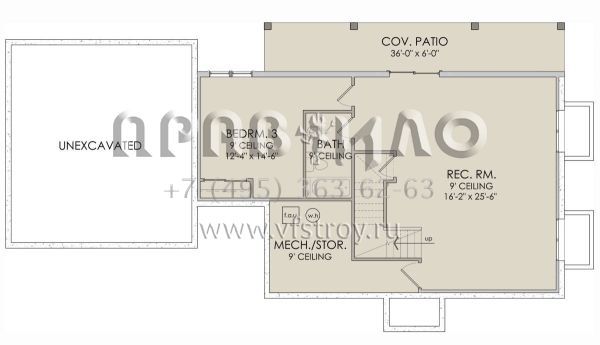 Проект двухэтажного дома с гаражом на две машины в современном стиле S5-169 (6422-00062)