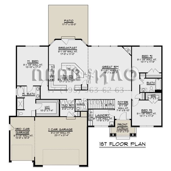 Проект одноэтажного дома с гаражом на три и более машин в американском стиле S5-206 (5032-00012)