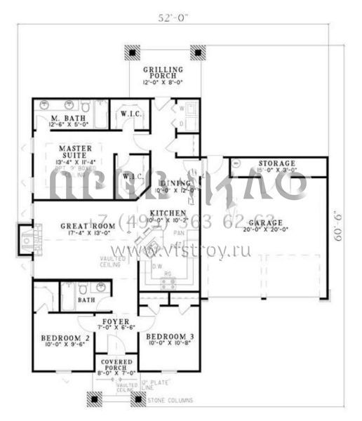 Проект одноэтажного дома с гаражом на две машины в современном стиле S5-119 (110-00742)