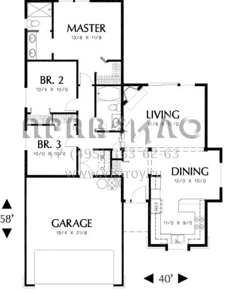 Проект одноэтажного дома с гаражом на две машины в стиле Ранчо S5-118 (2559-00050)