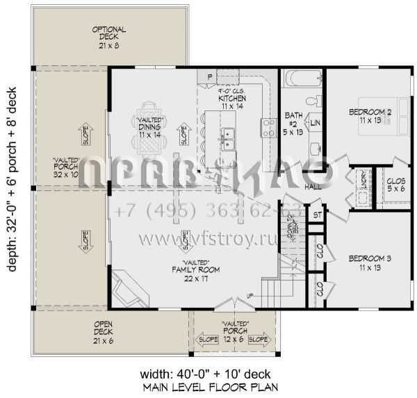 Проект двухэтажного дома с гаражом на одну машину в стиле Шале S5-178 (940-00836)