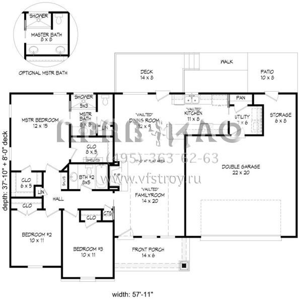 Проект одноэтажного дома с гаражом на две машины в американском стиле S5-123 (940-00081)