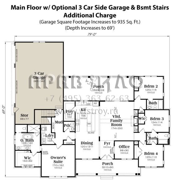 Проект одноэтажного дома с гаражом на две машины в современном стиле S5-232 (009-00388)