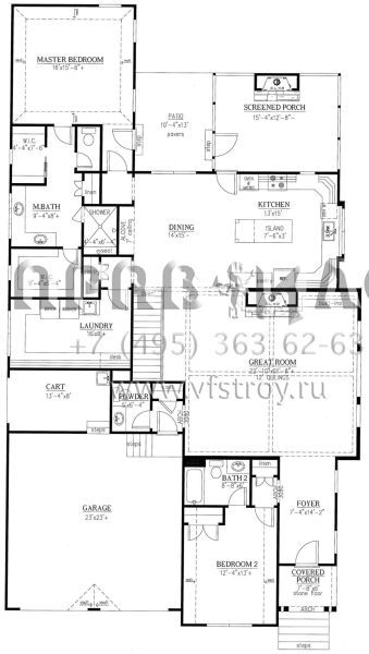 Проект дома с цокольным этажом и гаражом на две машины S5-302 (286-00079)