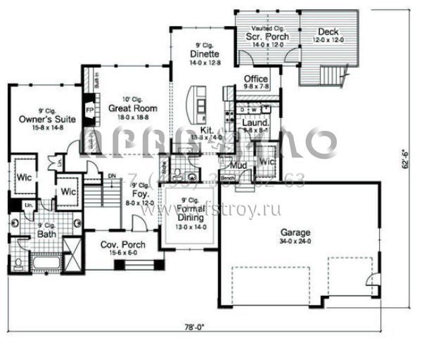 Проект одноэтажного дома с гаражом на три и более машин в стиле Ранчо S5-196 (098-00011)