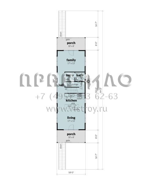 Проект двухэтажного дома с гаражом на одну машину в прибрежном стиле S5-167 (028-00195)